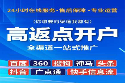 某明星微博信息流互动的深度解析
